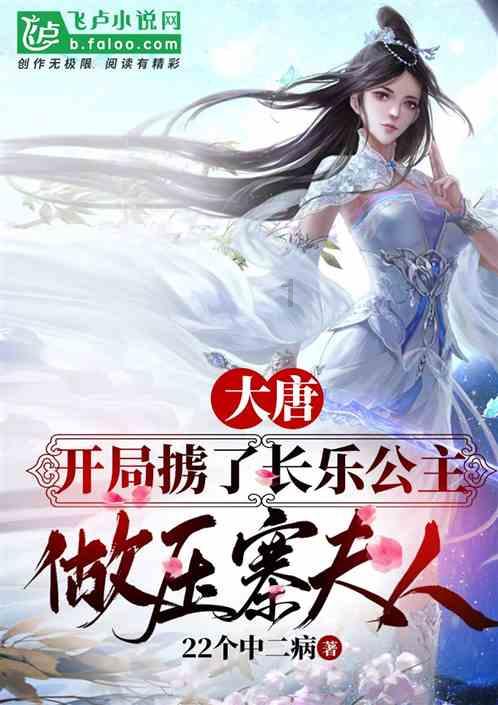 表面很粗超不会沉入水底的石头是什么石头游戏画面